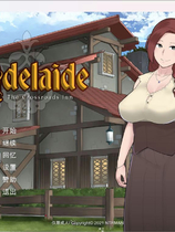 A1604 - 阿德莱德旅馆2 Adelaide Remake V1.01 官方中文版[1016MB]