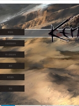 剑士 Kenshi 免安装v1.0.64中文绿色版【B0009】|百度|秒传|微云|夸克|网盘下载