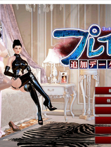 A1359 - 家族崩坏 PlayHome V24+超清画风+出图神器+附带增量包 3D大作I社超级整合包 免安装中文豪华版[168GB]