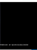 1052 - 风流故事 Lewd Story V1.4【PC+安卓】汉化硬盘版