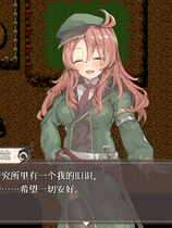 A0253 - 埃那托斯 转世英雄与失忆少女 Build.11411495 免安装+DLC绿色STEAM中文完整版[1.4GB]