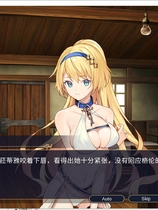 982 -  赫雷斯的角斗场Jerez's Arena 日式经营调教SLG游戏官方中文步兵硬盘版