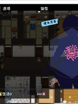 1025 - 夏色泡影  校园NTR绿帽超爆款RPG 官方中文硬盘版