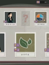 沉默的蟋蟀 免安装正式版-Build.11856272-1.0.4 官中绿色中文版[445 MB]【B0100】