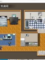 网络猎人 インターネットの狩人 ～純愛NTR物語～RPG精翻汉化完结版【PC+安卓】【1184】