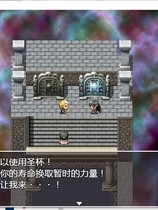 983 -  魔物娘讨伐RPG：银魔与失落的圣杯！ O魔王と失われた聖杯 日式RPG精修完整汉化硬盘版