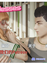 A2049 - 十二位女神 12 Goddesses v0.13.20241019 PC+安卓 免安装中文版[4.23GB]