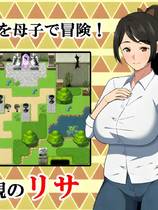 A2036 - 与母亲的冒险！RPG 母との冒険!RPG v1.0.20221023 PC+安卓 免安装中文版[2.21GB]