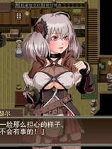 A0990 - 尼夫海姆的猎人：阿瑟尔的烙印 正式完整版-免安装中文版[573MB]