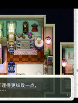 A0339 - 少女骑士救主记 V1.02+DL 免安装官方中文版[3.73GB]