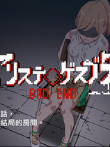 A1627 - Yarimono一次性交易大师 YARISUTEMESUBUTA v2.1.5+DLC1 免安装中文版[2.96GB]