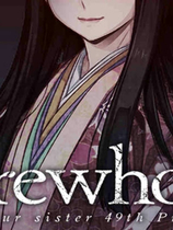 A0787 - 乌有乡 Erewhon 无名乡 Build.12531200-1.01+全DLC+存档 免安装STEAM中文豪华版[4.17GB]