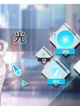 A1521 - 幻欲游乐园2 Fantasy Amusement Park II V1.0.23 免安装中文版[21.66GB]