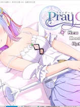 祈祷游戏-Pray Game V2.11 GORPG精翻汉化版【1183】