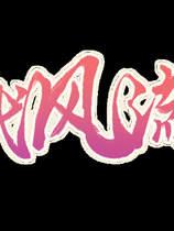 A1484 - 古代风流传 Ancient Wind Spread v202401+魅魔DLC+仙界春节DLC 免安装中文版[827MB]