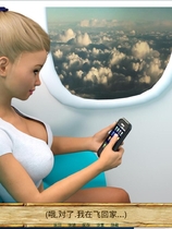 944 - 父女乱O岛：第一季全剧情完结中文汉化硬盘版3D求生游戏欧美ADV动态CG+攻略【PC+安卓】