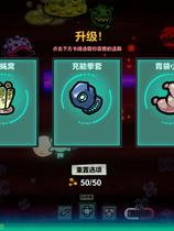 就诊病历单 Medical Record Sheet 免安装-Build.11508059-(官中)绿色中文版[847 MB]【B0057】