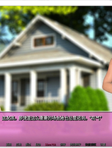 A2391 - 城市的夏天 Summer In The City-S1 v1.01.20251022-PC+安卓 免安装中文汉化版[7.31GB]