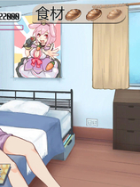 A0532 - 与姊姊同住的时光 Build.11011082-1.3+DLC 锁区免安装STEAM中文版[709MB]